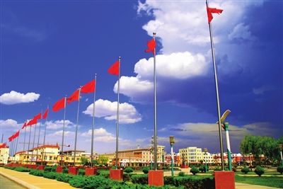     中宁县人民广场。