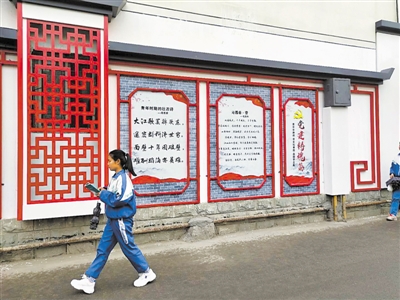 <p>　　文明大道。</p>
