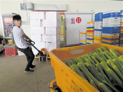 <p>　　出库。</p>