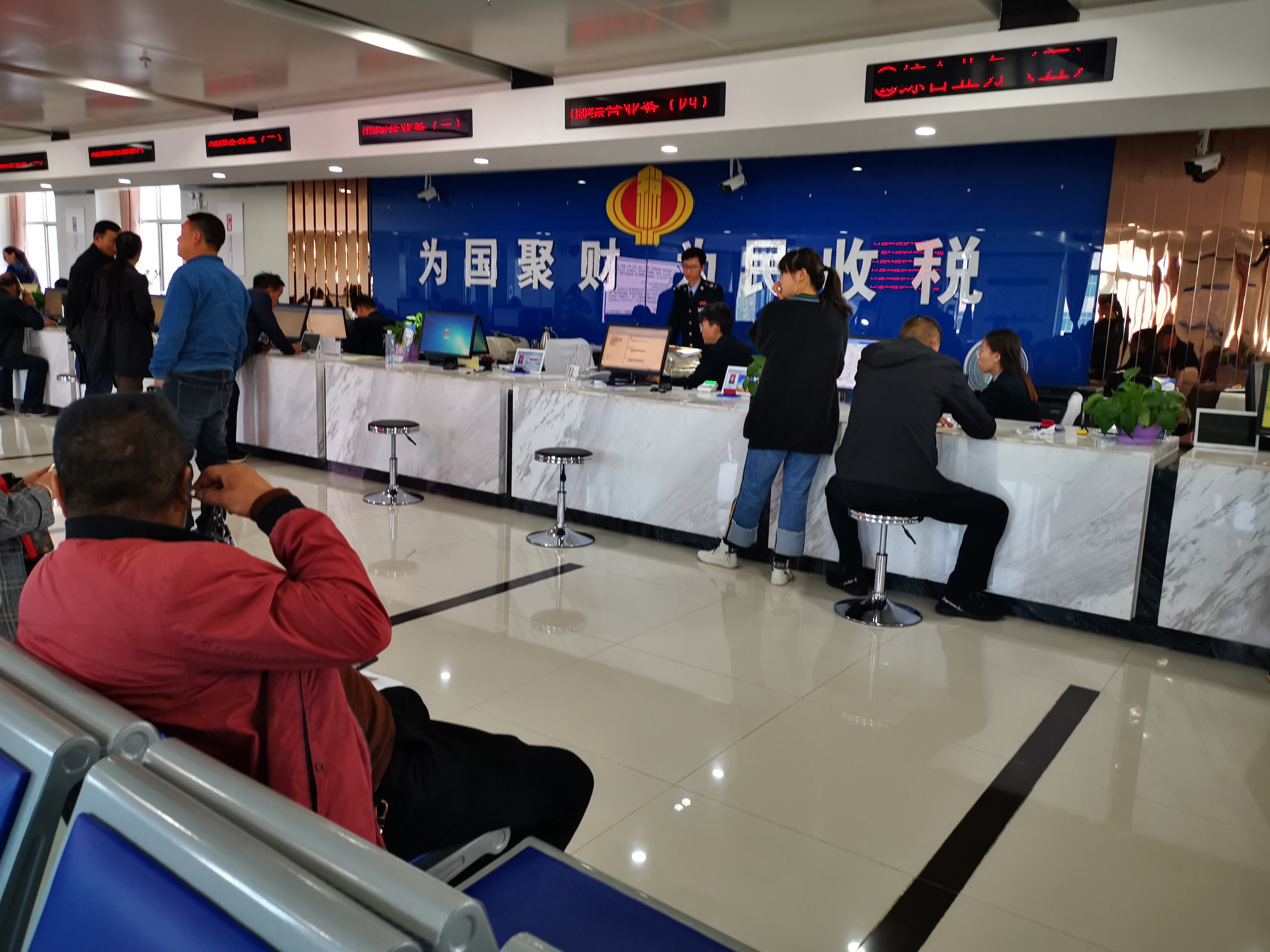 微信图片_20191027180530.jpg