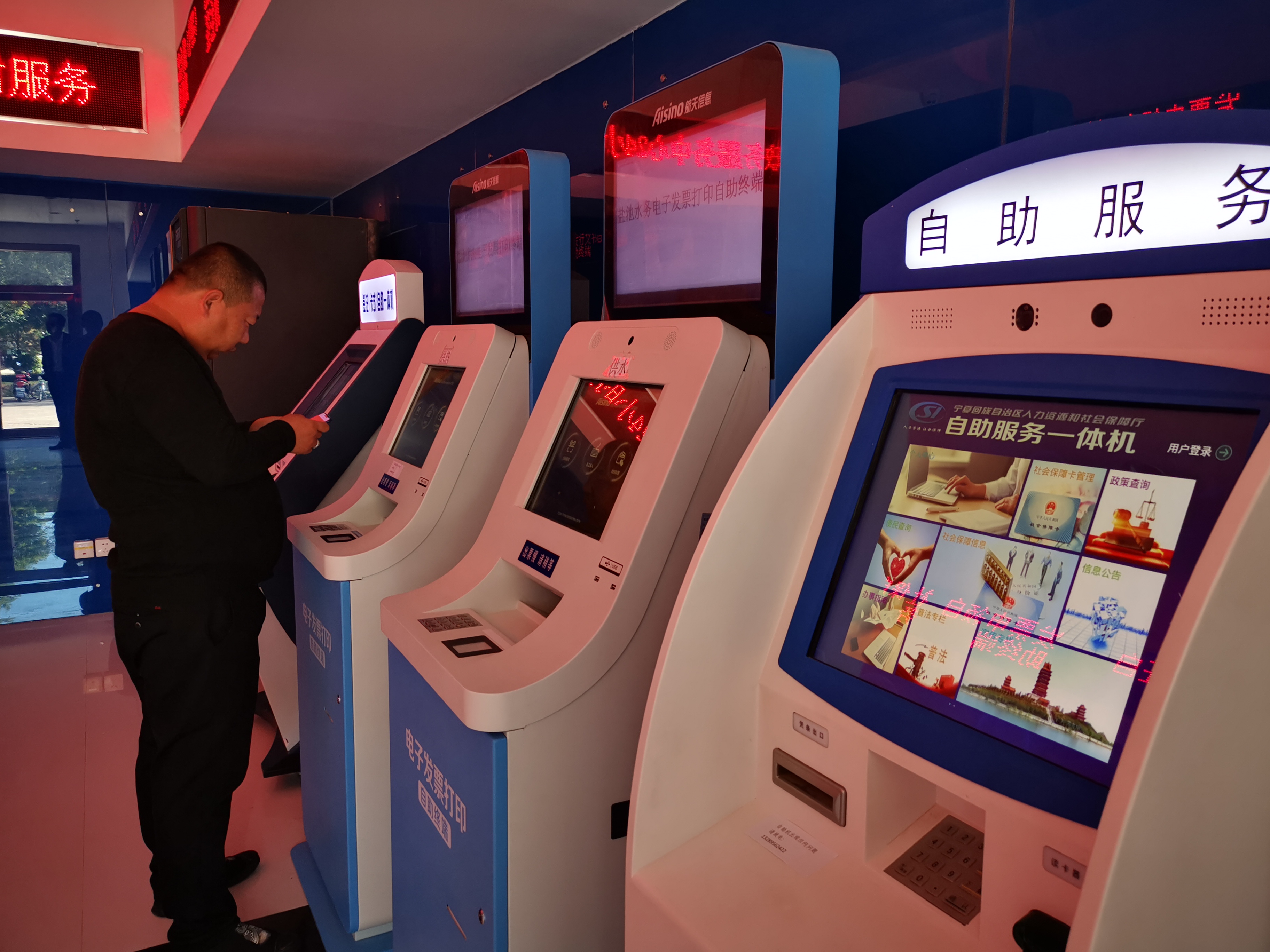 微信图片_20191027180612.jpg