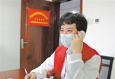 <p>　　心理健康疏导解心结。</p>