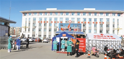 <p>　　医院工作人员认真监测。</p>
