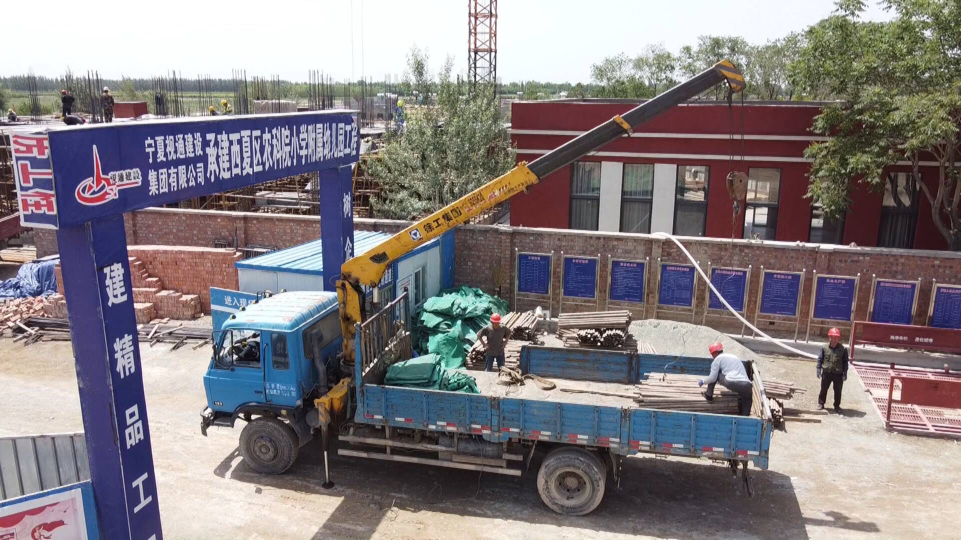 QQ图片20200609150329.jpg