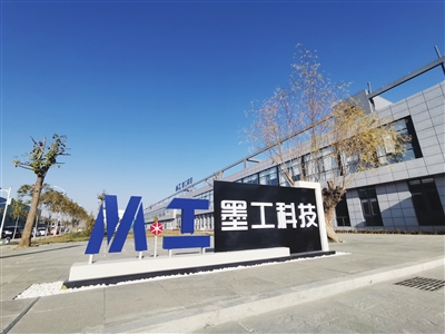 银川：布局新材料激发新活力