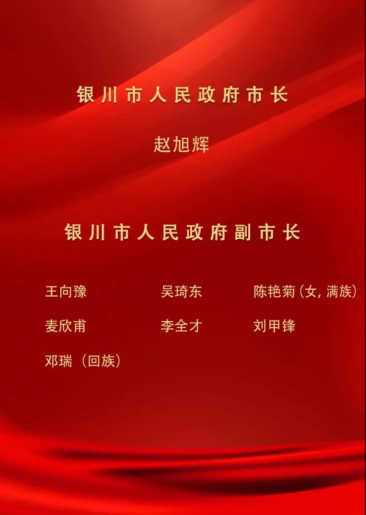 微信图片_20211229211123.jpg