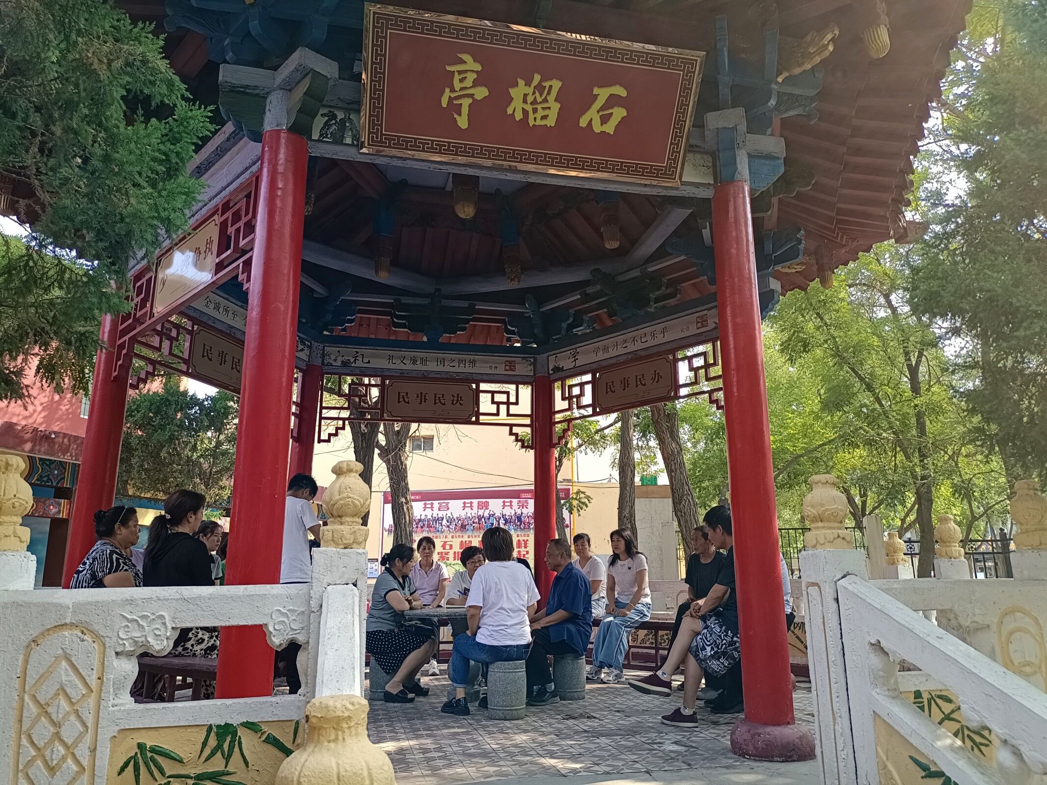 微信图片_20230924211303.jpg