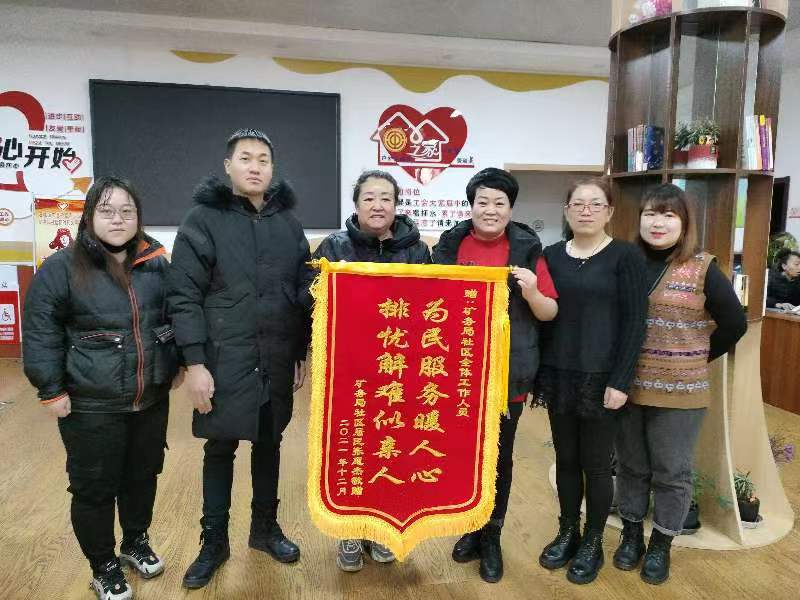微信图片_20230924211355.jpg