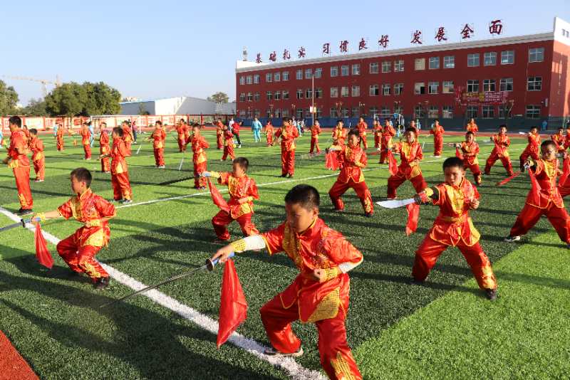 微信图片_20200928200435.jpg
