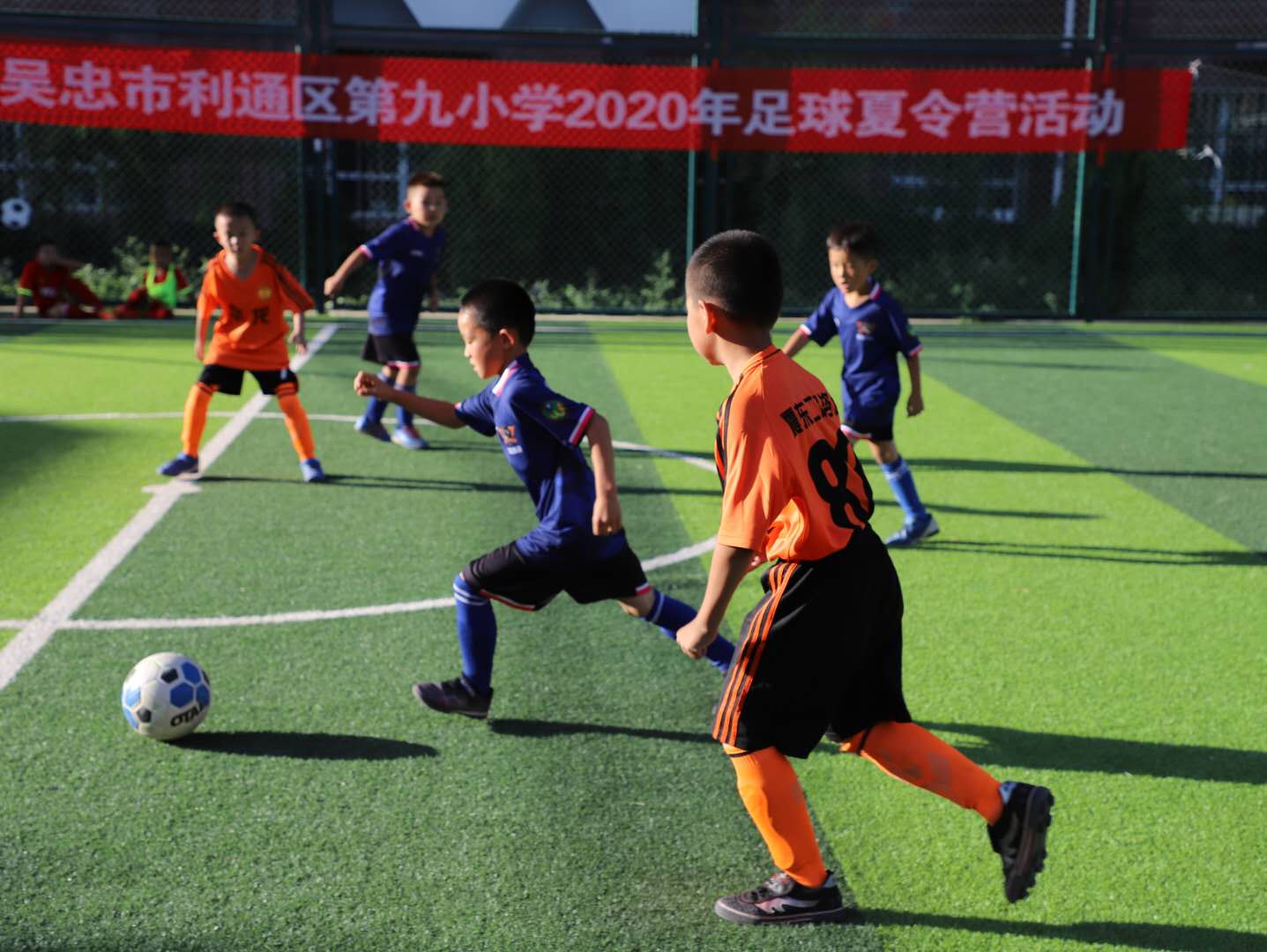 微信图片_20200928200446.jpg
