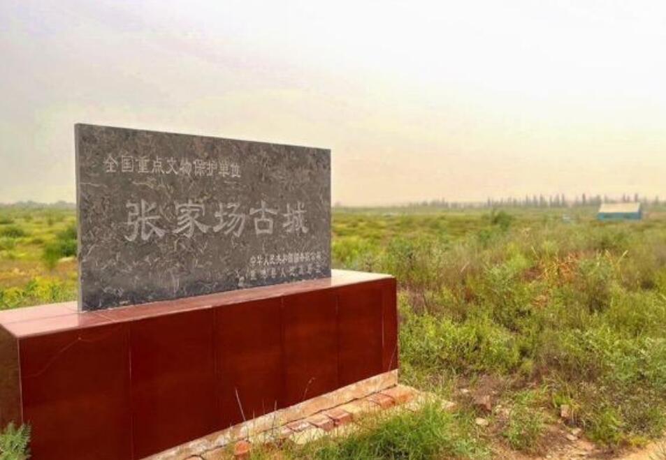 QQ截图20231102095455.jpg