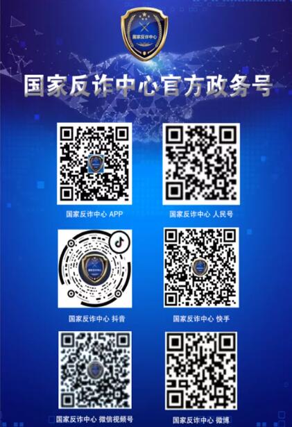 QQ截图20220129085235.jpg