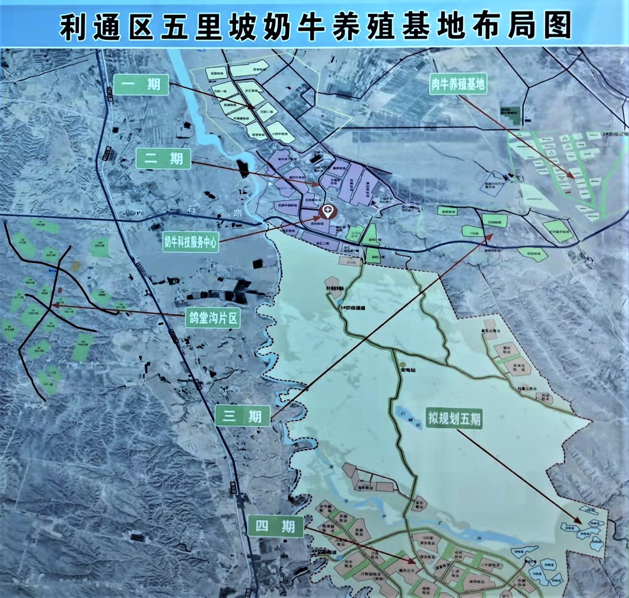 4444444444微信图片_20220331224553.jpg