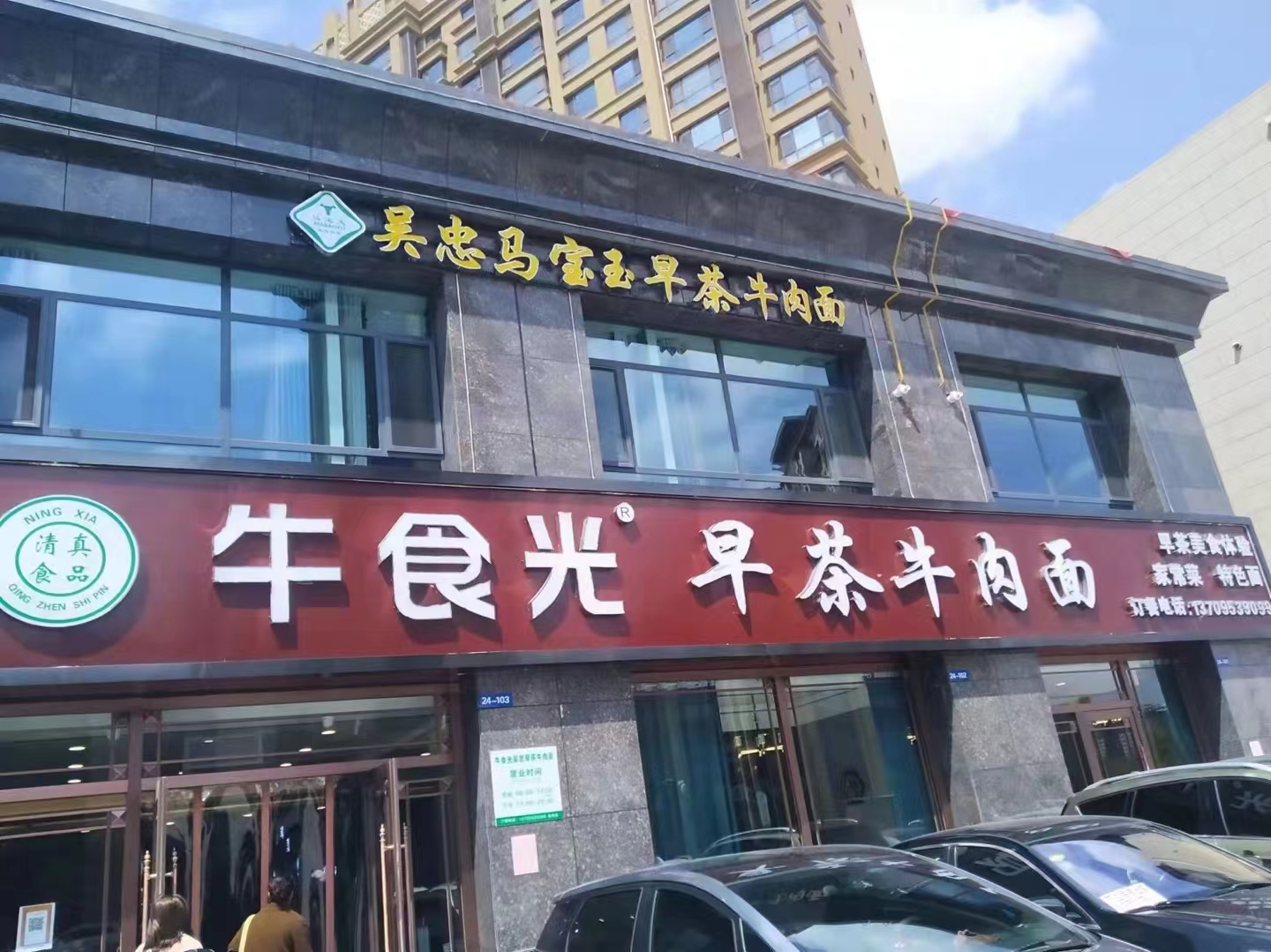 啊啊4.jpg
