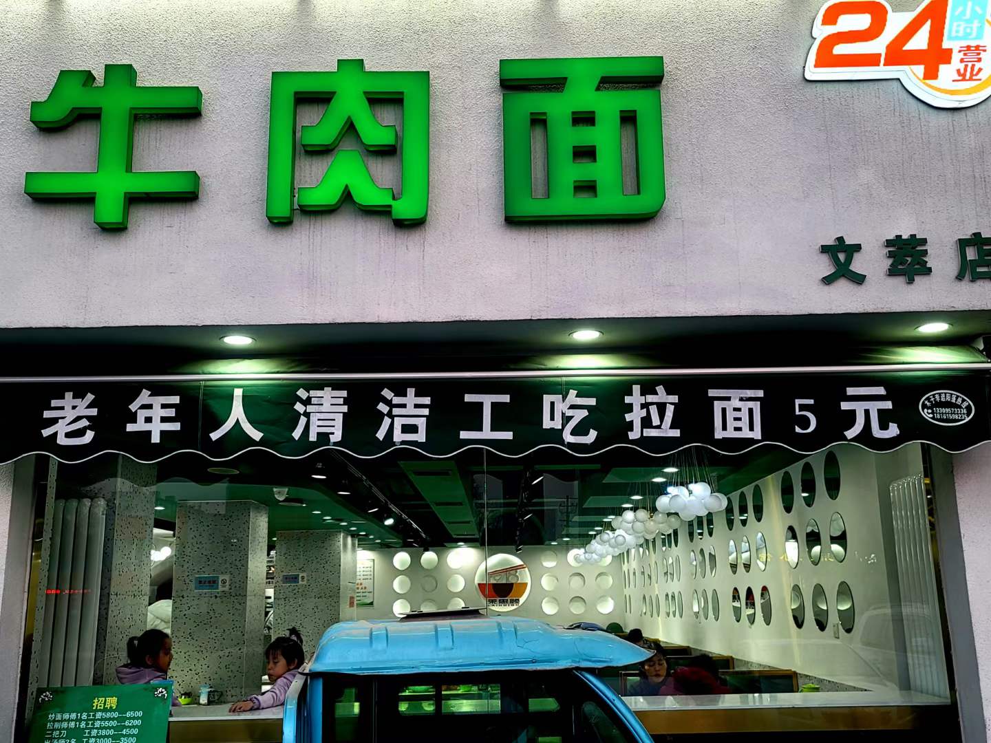沈克尼2.jpg