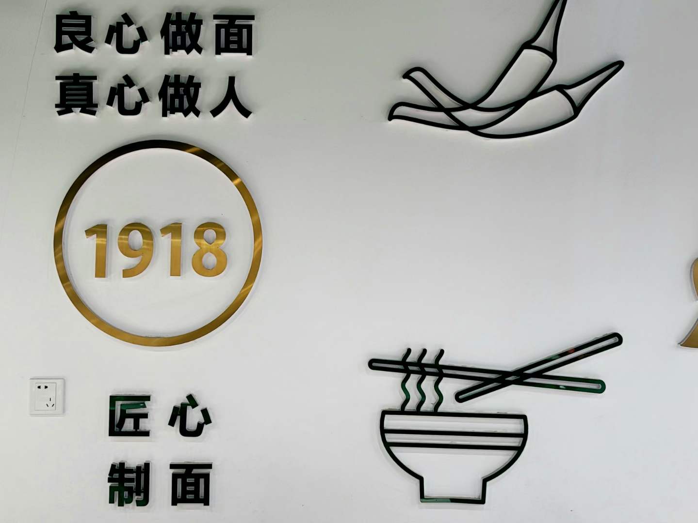 沈克尼4.jpg