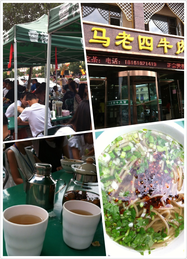 李涛.jpg