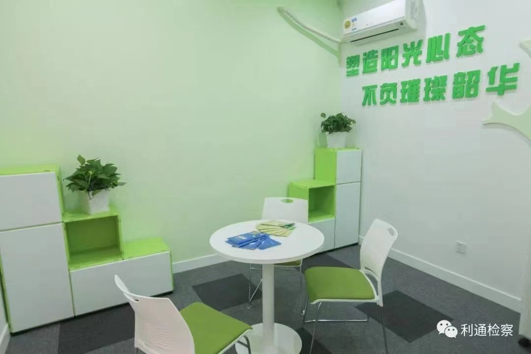 1--微信图片_20210922210355.jpg