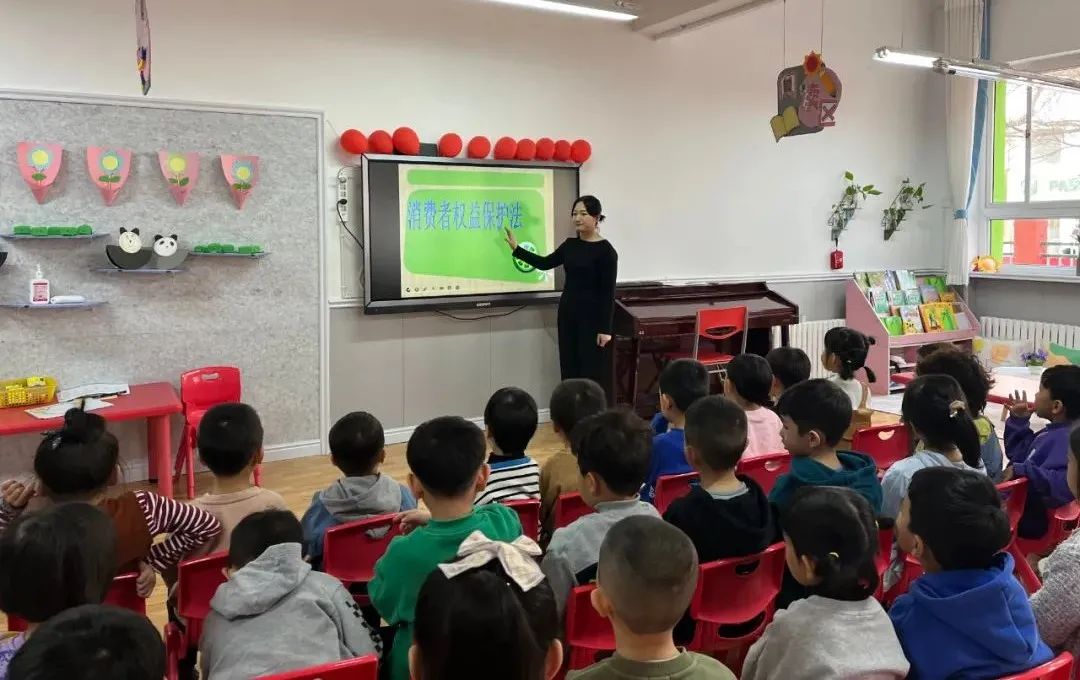 微信图片_20220327115715.jpg
