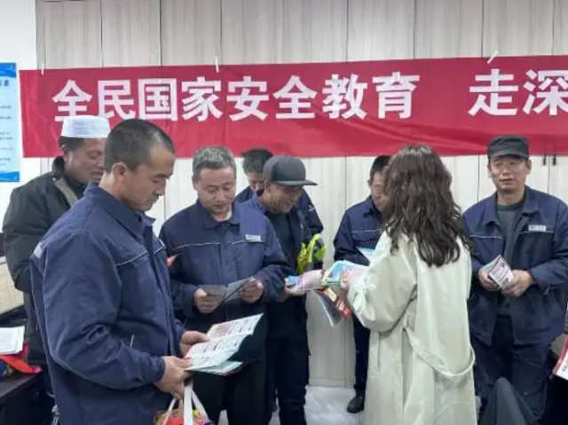 吴忠市红寺堡区总工会开展全民国家安全教育宣传活动