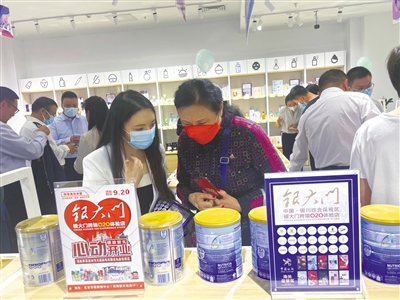 跨境电商Ο2Ο展销店打造“不出家门购全球”的购物新体验。