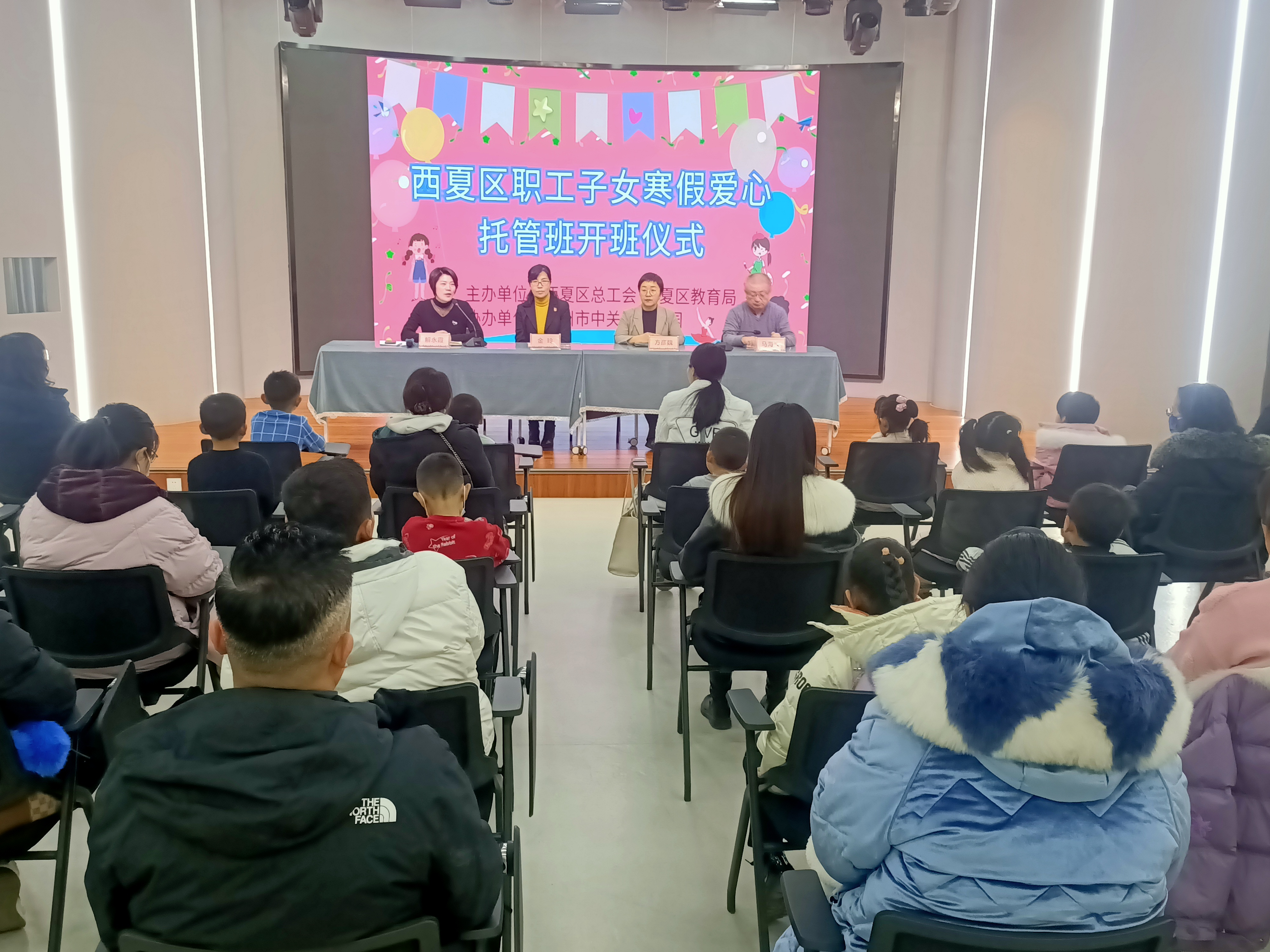 微信图片_20240115143101.jpg