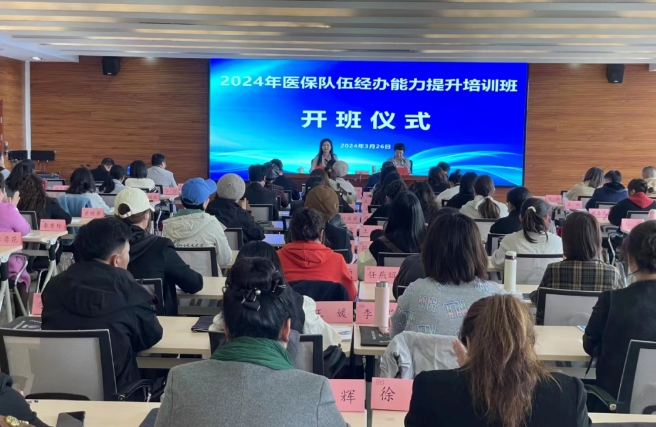 微信截图_20240328105934.png