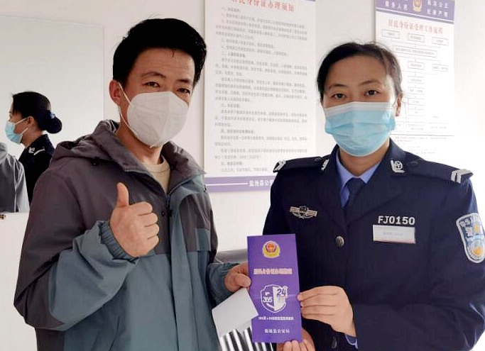 QQ截图20230419204729.jpg