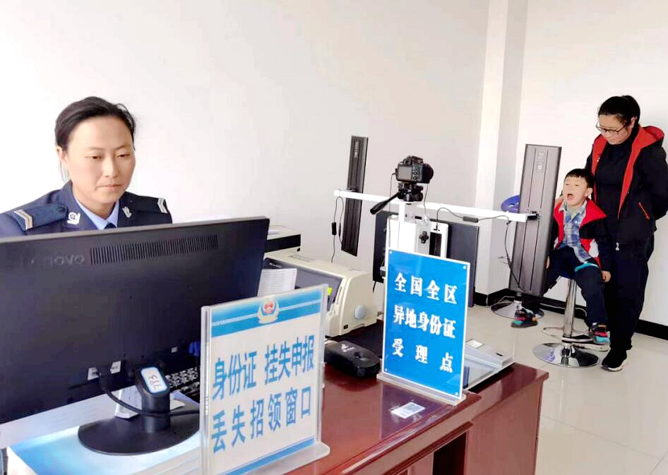 QQ截图20230419204752.jpg
