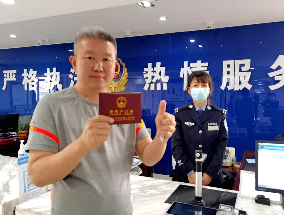 QQ截图20230419204809.jpg