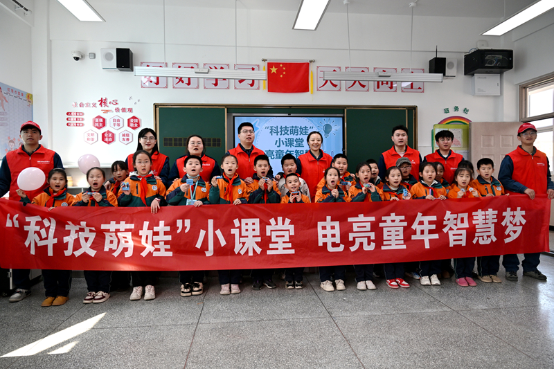 图片7.png