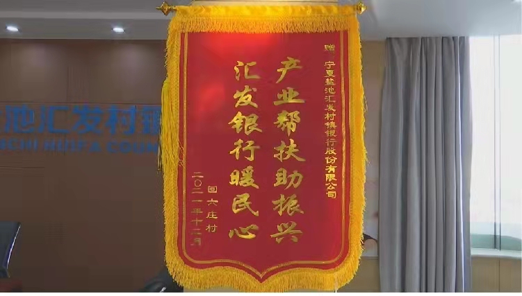 微信图片_20220114173734.jpg