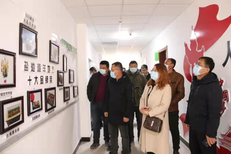 微信图片_20220127212015.jpg