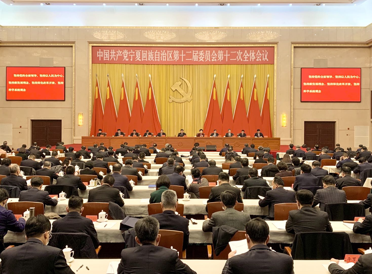 微信图片_20201206092228.jpg