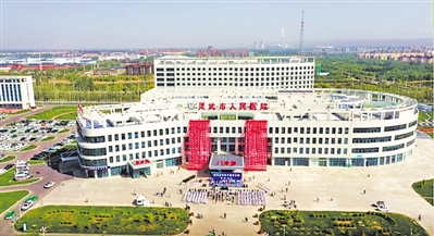 <p>　　灵武市医疗健康总院挂牌成立。</p>