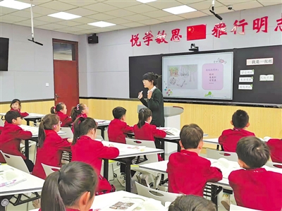 <p>　　“双减”政策实施后，要求教师课堂教学做到精选、精讲，形式灵活多样。（图片由本人提供）</p>