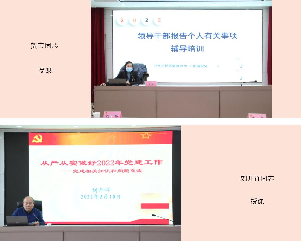 QQ截图20220212114929.jpg