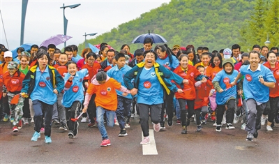 <p>　　我运动、我健康、我快乐。</p>