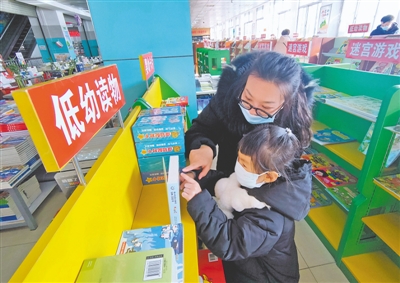 <p>　　美好的亲子时光从陪伴阅读开始。</p>