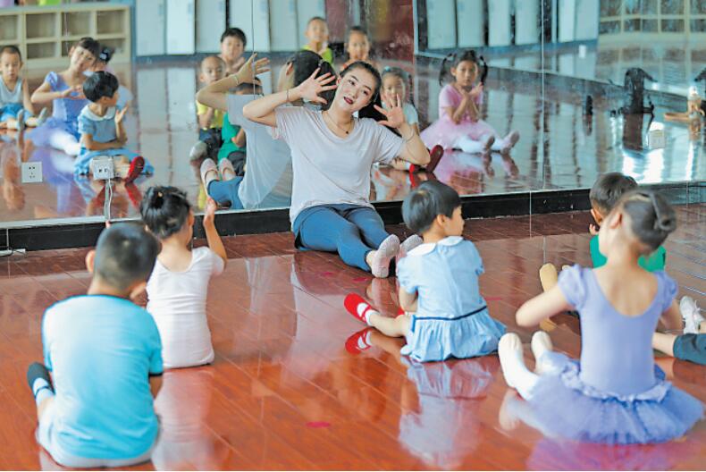QQ截图20210722070556.jpg