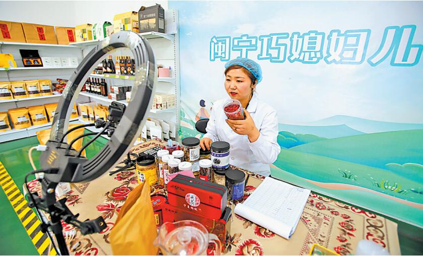 QQ截图20210723071939.jpg