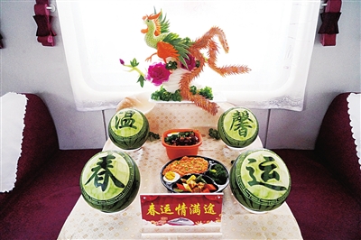     K1331次列车上展示的特色菜品。赵锐   杨波   苟峰博   摄影报道
