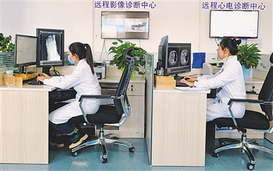 <p>　　自被确定为全国首个“互联网+医疗健康”示范区，我区经大胆探索实践，已建立起五级远程医疗服务体系。</p>