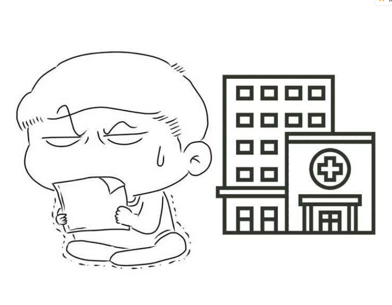 QQ浏览器截图20191203205425.png
