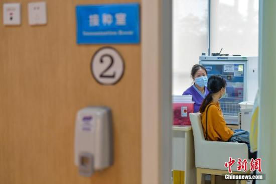 “四价HPV疫苗”中国接种年龄扩大至9-45岁女性