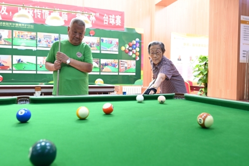 重阳节，这份老年健康指南请收藏