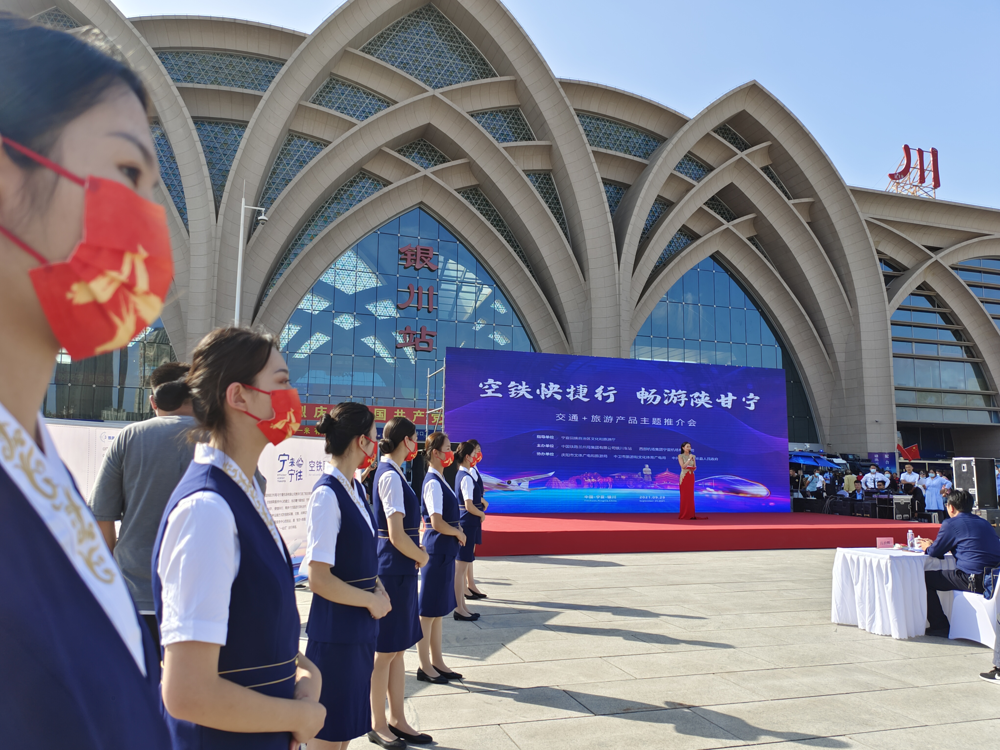 微信图片_20210929183638.jpg