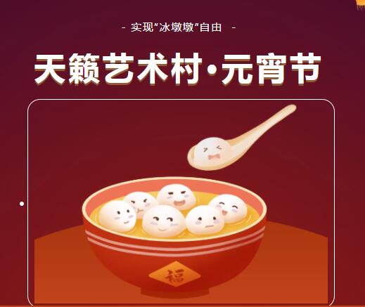 QQ截图20220211144620.jpg QQ截图20220211144620.jpg