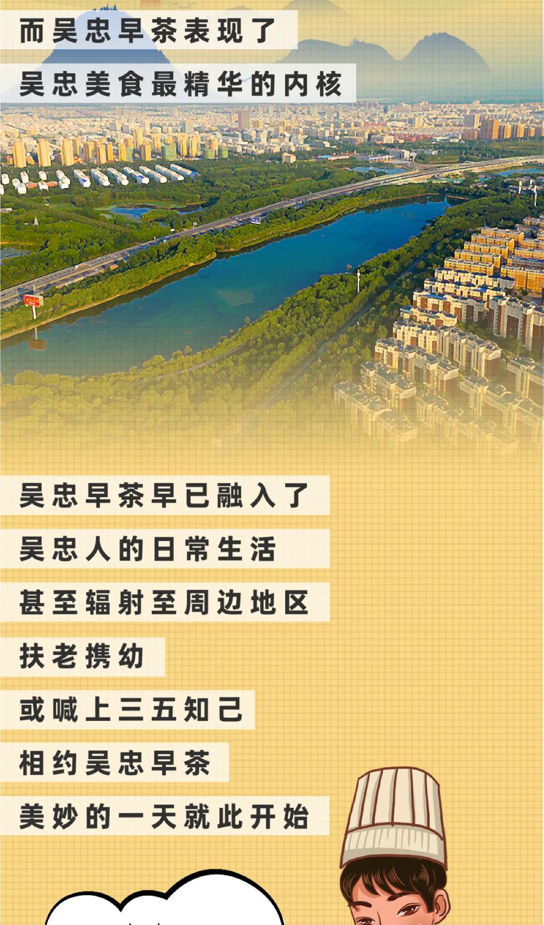微信图片_20210922234141.jpg