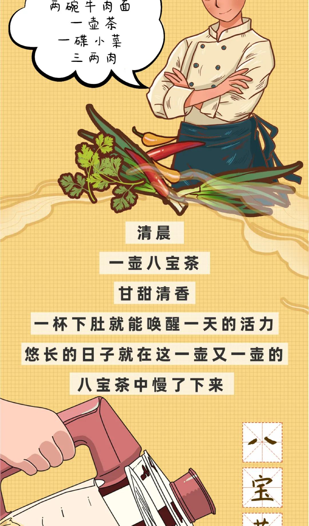微信图片_20210922234145.jpg